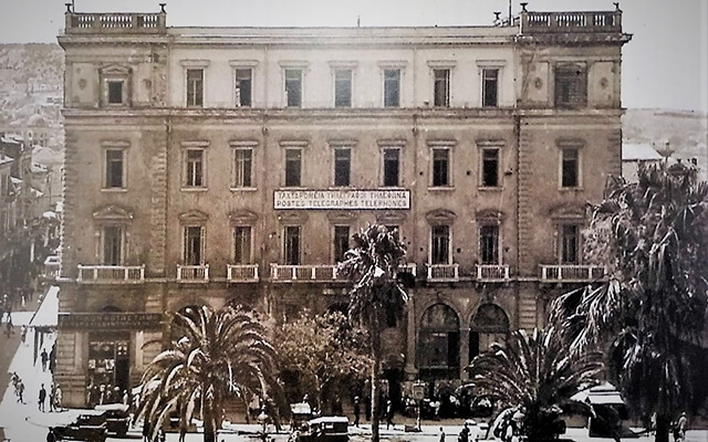 Ιστορία της ΠΟΣΤ